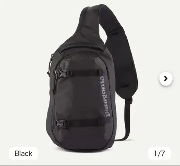 파타고니아 아톰 슬링 8L