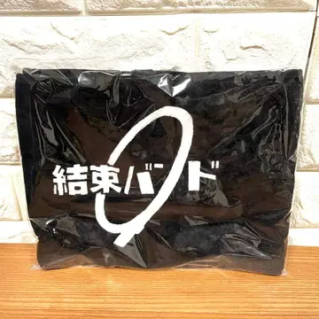 [ 새상품 ] 머플러 타월 [ 봇치더록! ] 결속 밴드