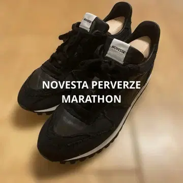 NOVESTA PERVERZE MARATHON 블랙 41