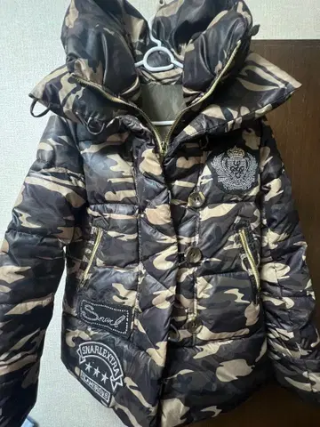 카모 패턴 다운 자켓