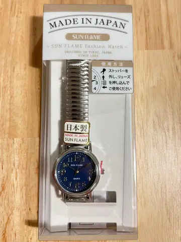 [ 새상품 ] SUN FLAME 쿼츠 손목시계 ML-B07 NA