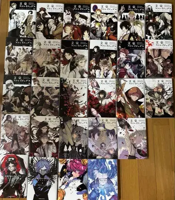 문호 스트레이독스 1권~23권 문호 스트레이독스 BEAST 전권