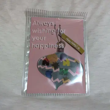 아라시 굿즈 키링