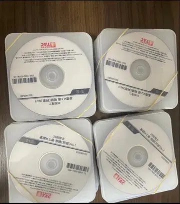 TAC 2025년 상속세법 기초 마스터 DVD 관련