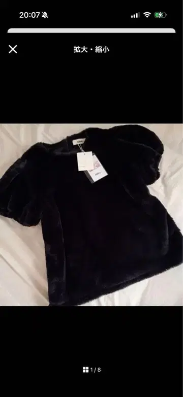 Bibiy 비비 퍼 반팔 퍼프 슬리브 블랙