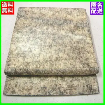 후쿠로 오비 순수 실크 금실 사라사 문양 육통 익명 배송