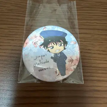 마츠다 진페이 캔뱃지 SAKURA 졸업