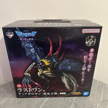 제일복권 디지몬 시리즈 빛과 어둠의 충돌 라스트 원상 디아볼로몬