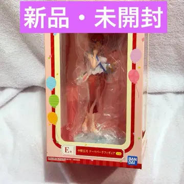 신춘 세일 제일복권 5등분의 신부 나카노 이츠키 테마파크 피규어