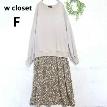 wcloset 더블 클로젯 크루넥 스카 셋업 베이지