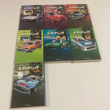 요로시쿠 메카도크 전권 7권 세트 [ 초판 ]