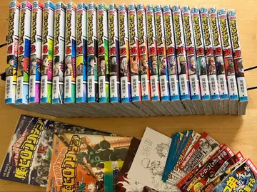 히로아카 코믹스 23권 1-6, 21~37권 덤 (낱개 판매 불가)