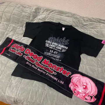 Girls Dead Monster LAST LIVE 티셔츠 & 타월