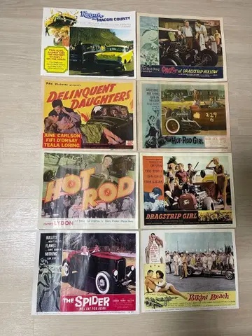 HOTROD 무비 포스터 세트