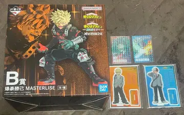 히로아카 제일복권 B상 바쿠고 카츠키