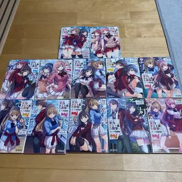 어서 오세요 실력지상주의 교실에 전권 세트 1-12권