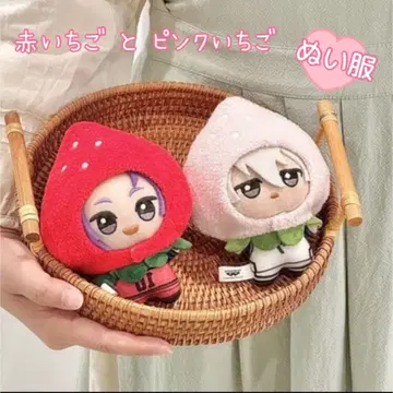 인형 옷 10cm SD 인형 딸기 빨간색 핑크 꼬마 인형 인형 놀이 덕질