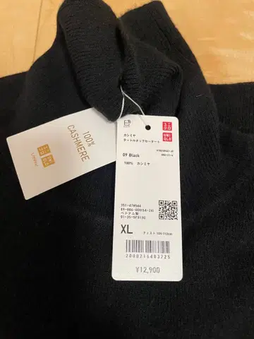 미사용 새상품 UNIQLO 25AW 캐시미어 터틀넥 블랙 XL