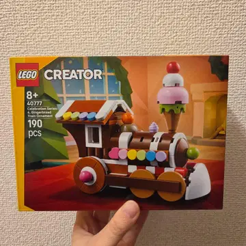 LEGO 40777 Celebration 진저브레드 기차 정품