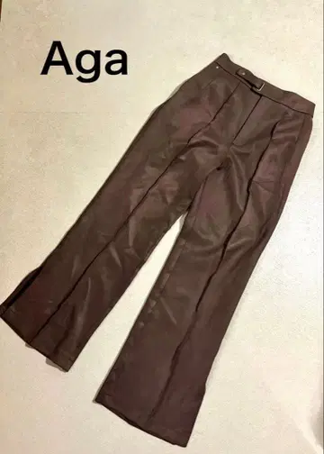 Vin 페이크 스웨이드 핀턱 스트레이트 팬츠