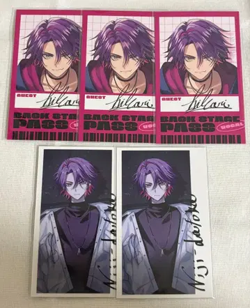 니지산지 와타라이 히바리 랜덤 카드 카드 사진풍 카드