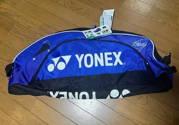 택 포함 새상품 사인 포함 YONEX 요넥스 테니스 라켓 백