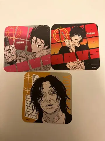 사카모토 데이즈 나구모 아트 코스터
