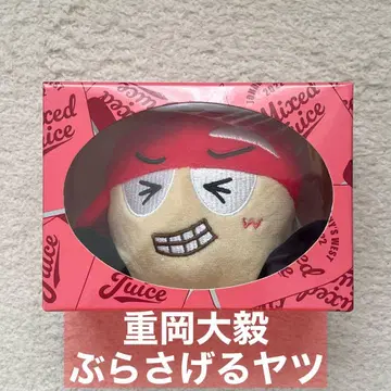 WEST. 시게오카 다이키 매달리는 녀석