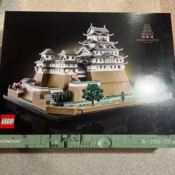 새상품 레고 히메지 성 21060