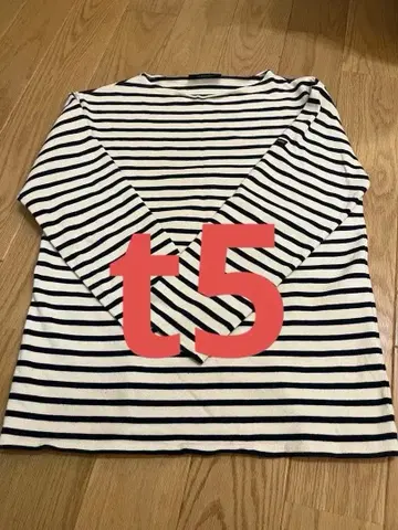 SAINT JAMES t5 아이보리 x 네이비