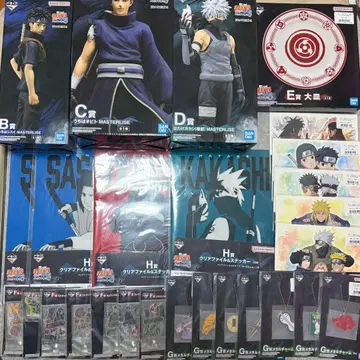 NARUTO 제일복권 마음을 비추는 붉은 눈동자