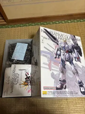 내러티브 건담 Ver.Ka UC0097