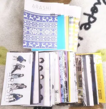 아라시 팬클럽 뉴스레터 50장 묶음 판매