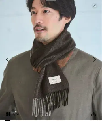 캐시미어 100 패널 머플러 새상품