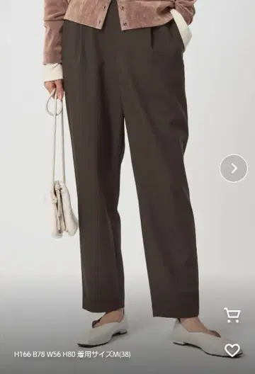 그린 레이블 릴랙싱 올마이 트윌 테이퍼드 팬츠 새상품