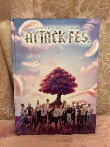진격의 거인 ATTACK FES 팜플렛