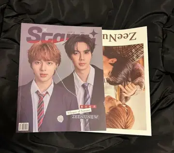 ZeeNunew 중국 잡지 Starry