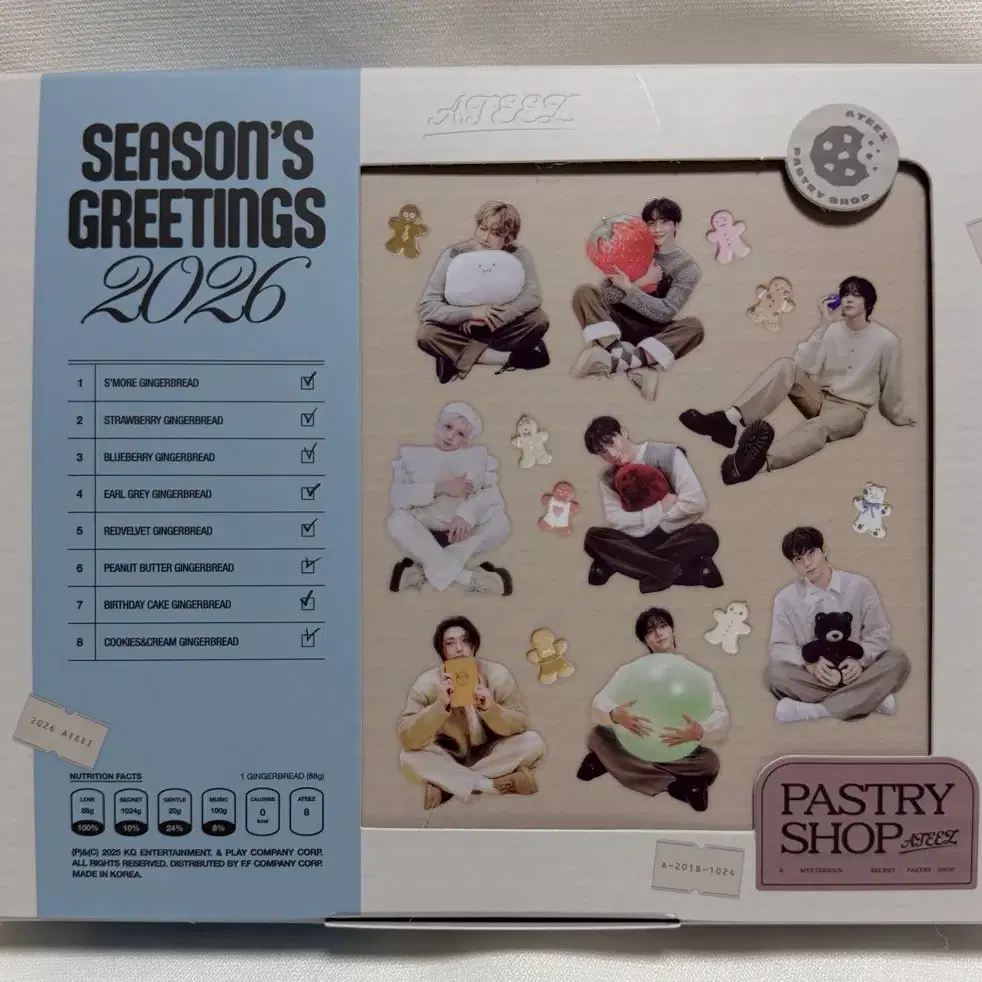 Ateez 2026 Season's Greetings on Bunjang Global Site.