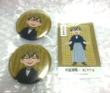 주술회전 뉴이어 페스티벌 2026 KITTE 젠인 나오야