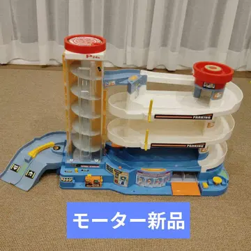 모터 새상품 토미카 오토 모빌 빌딩