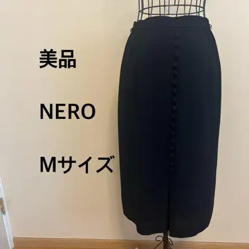 [새상품급] NERO/스커트/검정/블랙/무지/싸개단추/디자인/고급