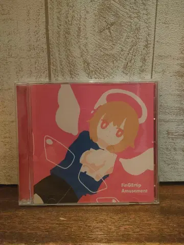 FinGErip Amusement
