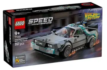 LEGO 스피드 챔피언 77256 드로리안
