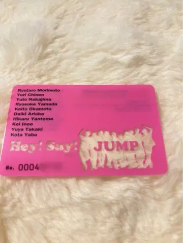 JUMP FC 회원 카드