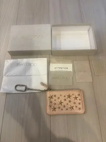 정품 JIMMY CHOO 지미추 소품함 핑크