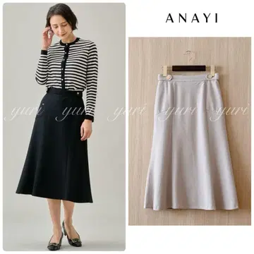 [ 1124 ] 아나이 슈퍼120 머메이드 스커트 36 그레이 베이지