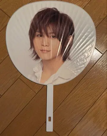 Hey! Say! JUMP 야마다 료스케 부채 2011