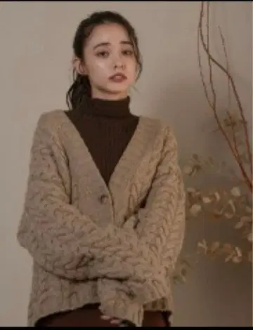 philme knit cardigan beige