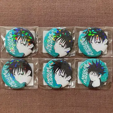 주술회전 올스타 캔뱃지 후시구로 메구미 유년기