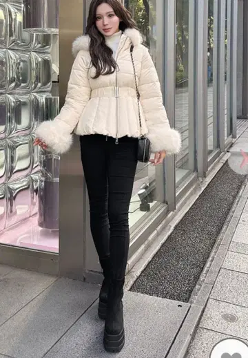 Rady 슬림 레그 스키니